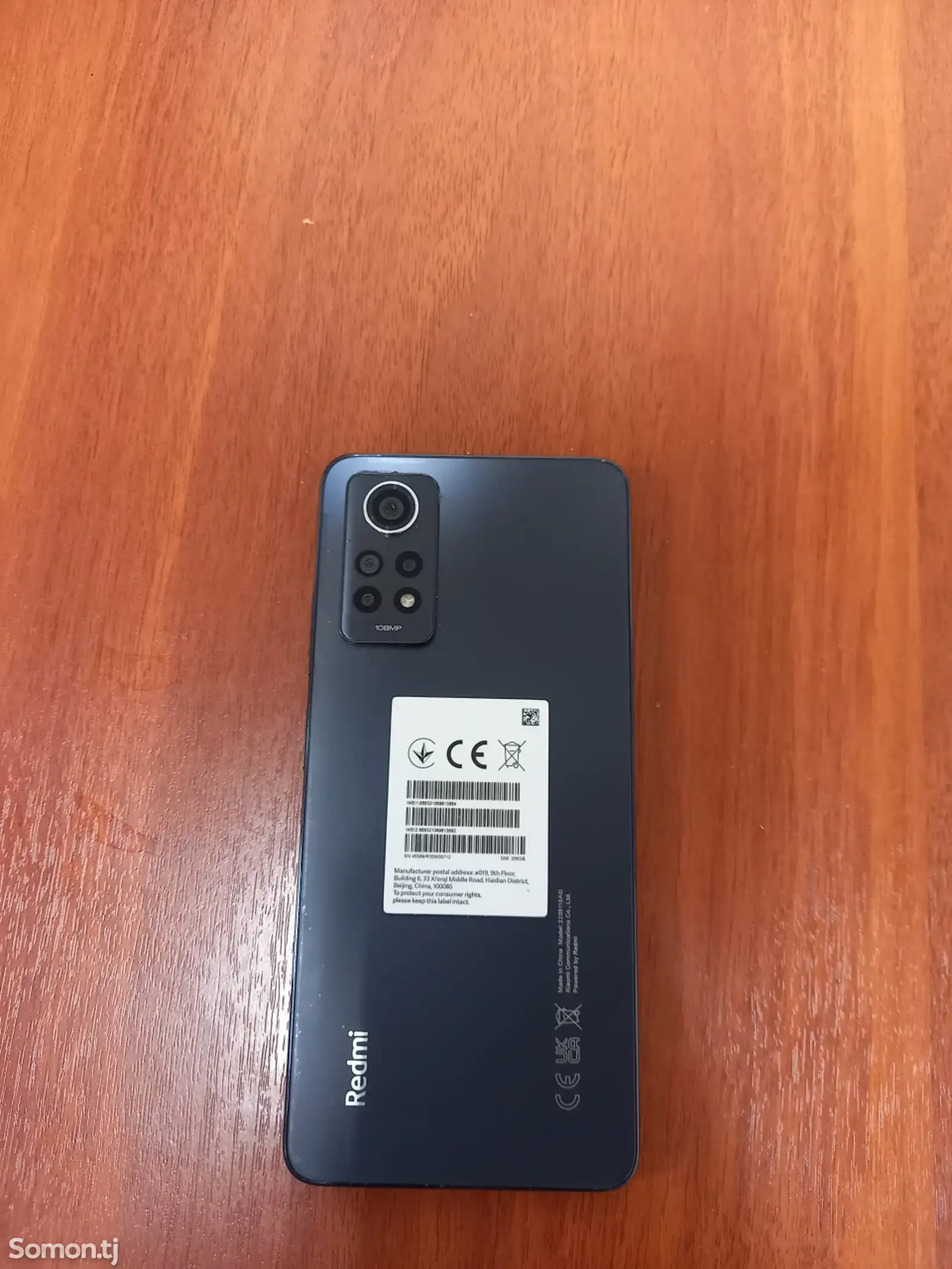 Xiaomi Redmi Notе 13 pro-1