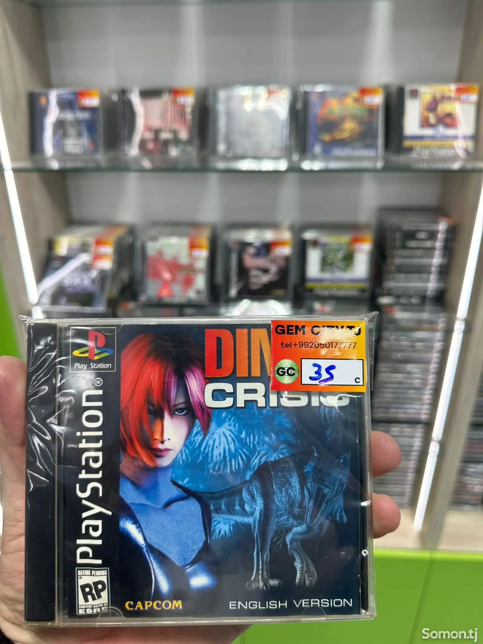 Видеоигра Crisis для Sony PlayStation-1