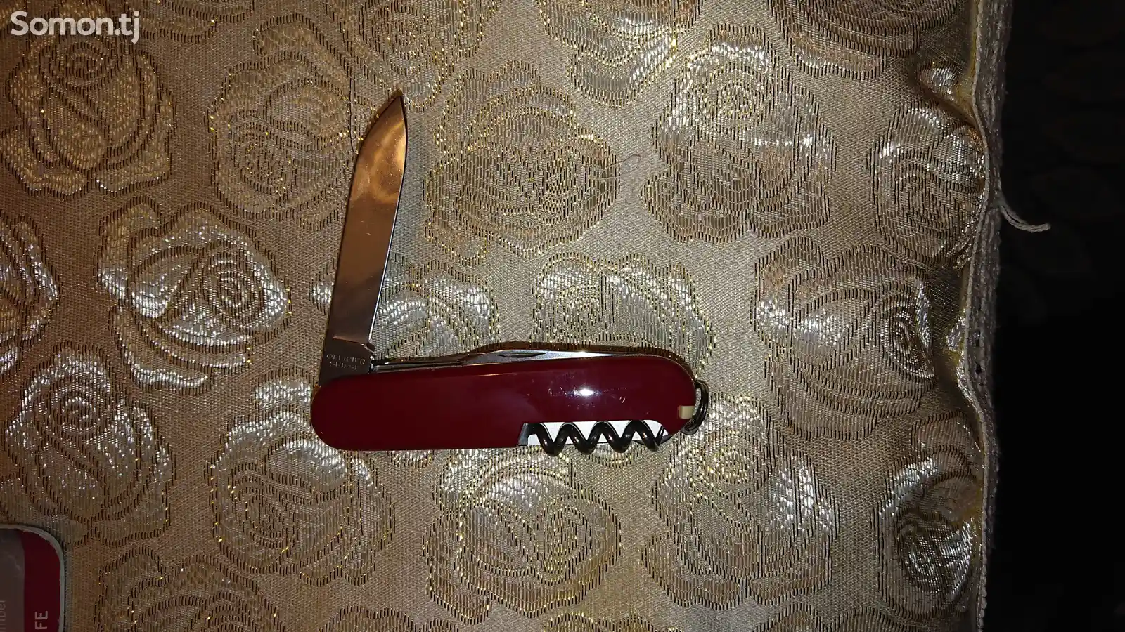 Швейцарский складной нож-1
