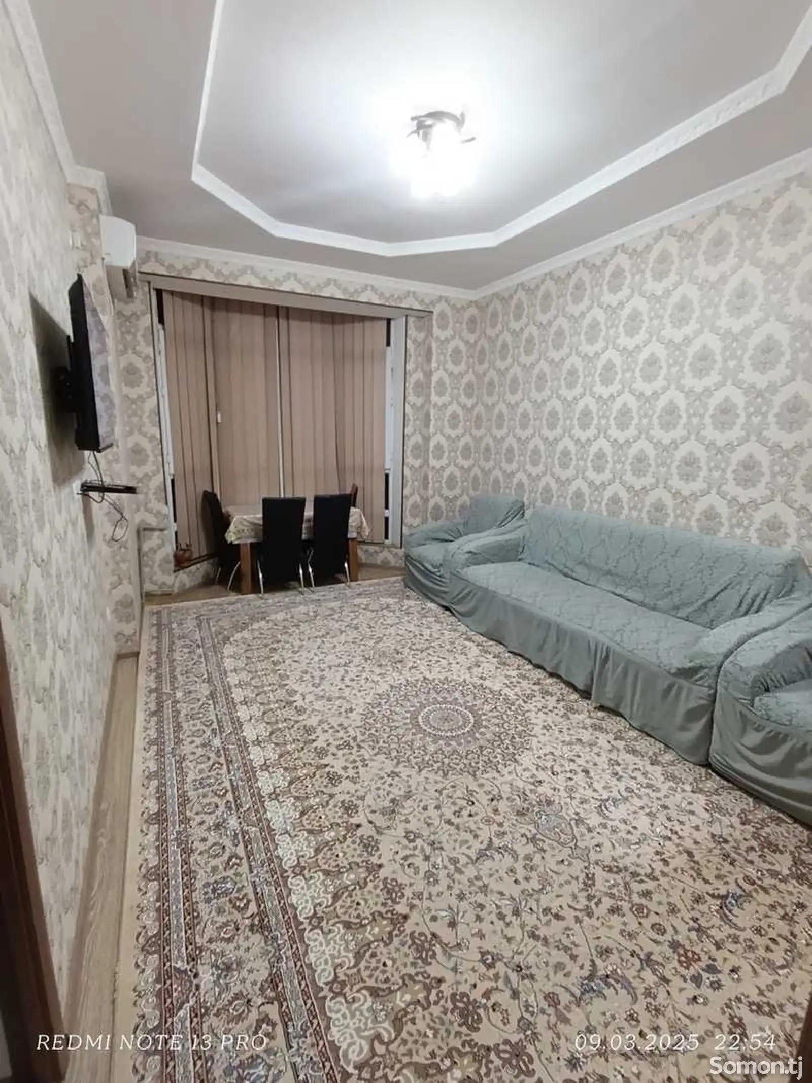 2-комн. квартира, 6 этаж, 61м², Воданасос Ёвар-1