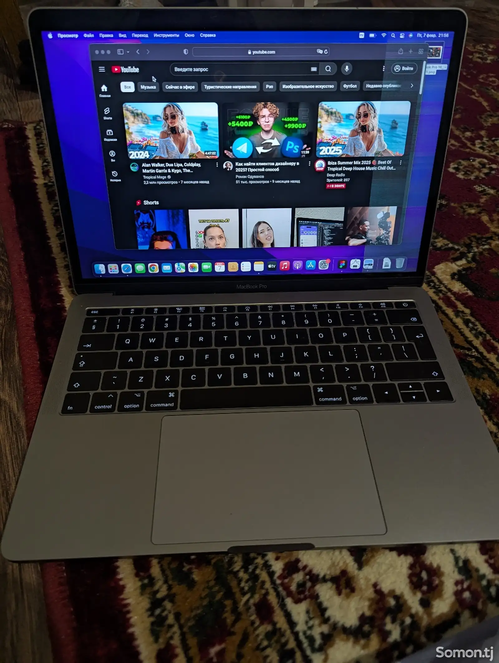 Ноутбук Apple MacBook Pro 2017-1