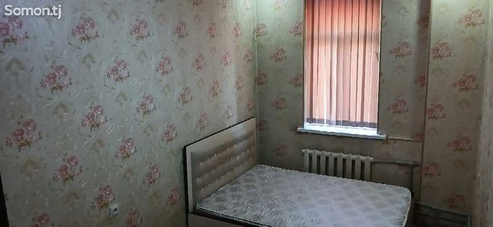 2-комн. квартира, 7 этаж, 55м², Профсоюз-1