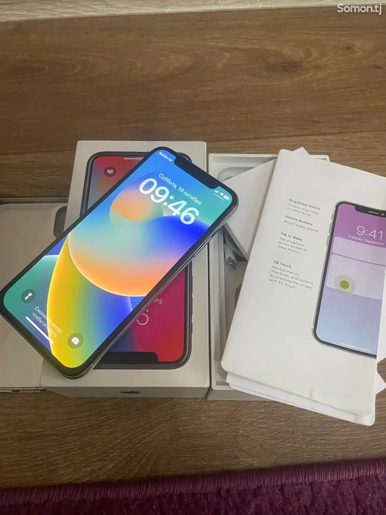 Apple iPhone X, 256 gb, Silver-1