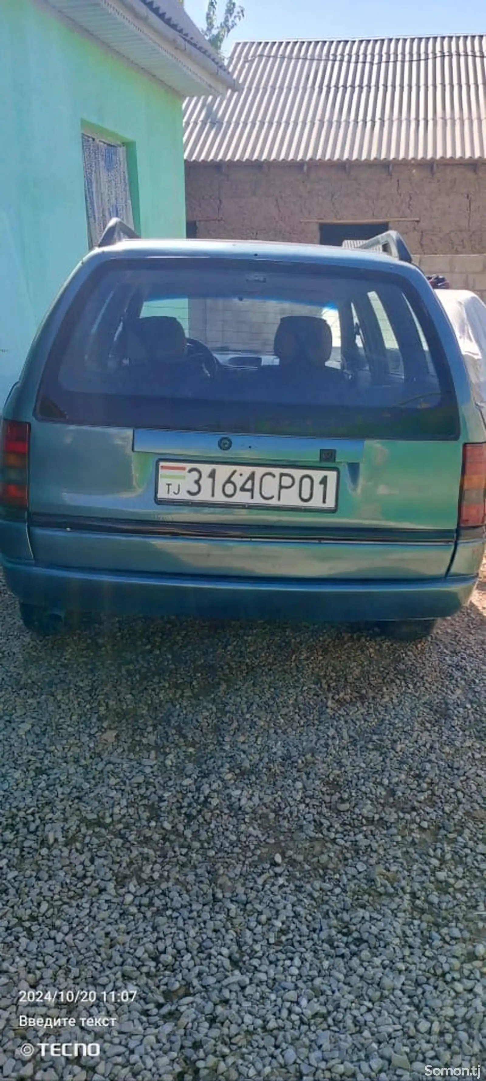 Opel Astra F, 1997-1