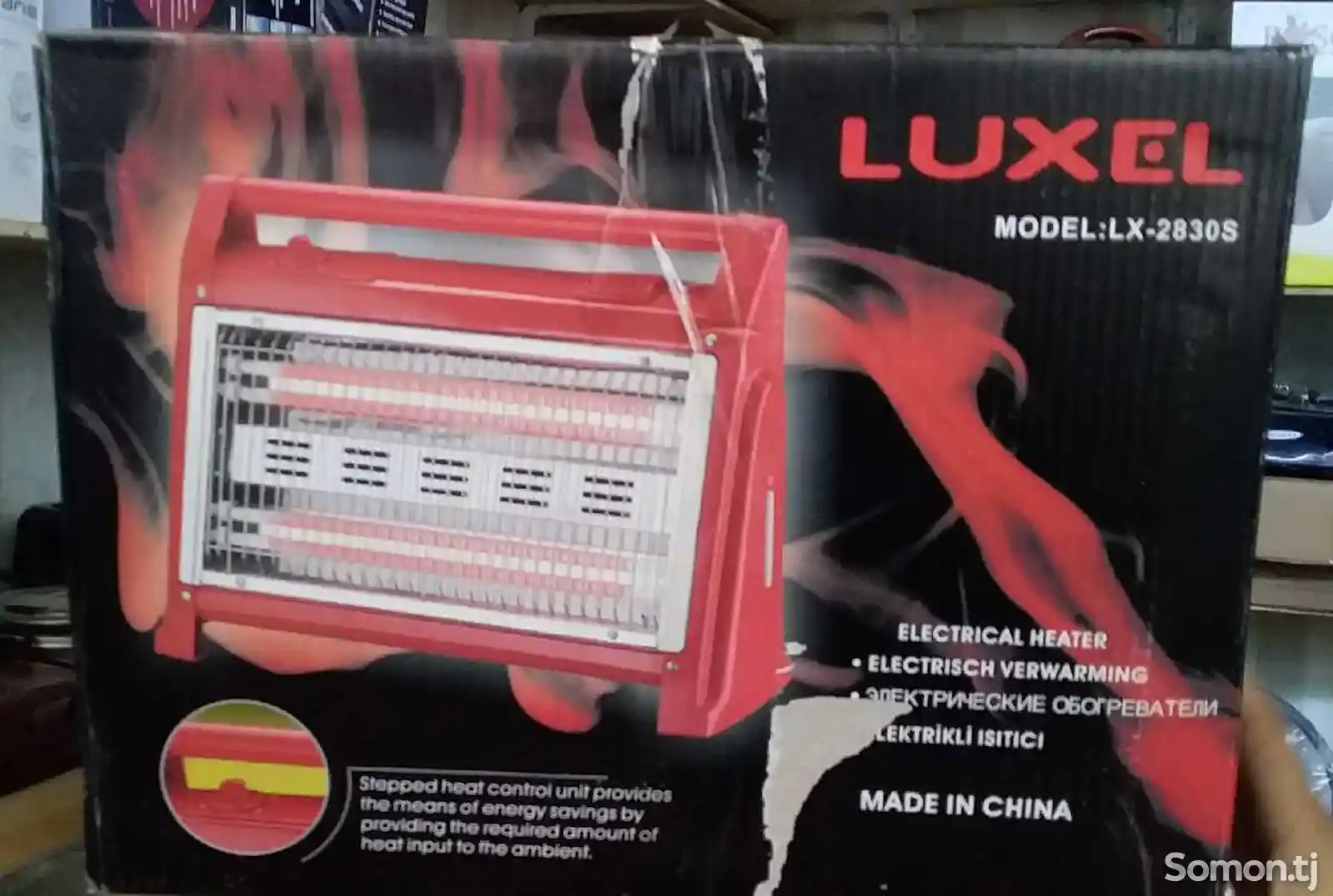 Печка Luxel LX-2830 S-1