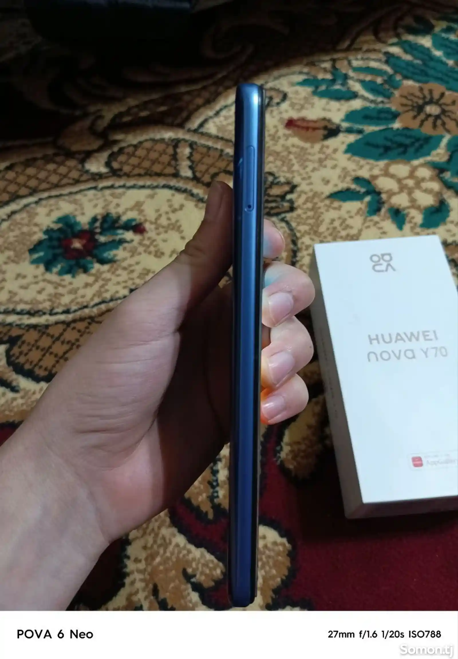 Huawei Nova Y70-4