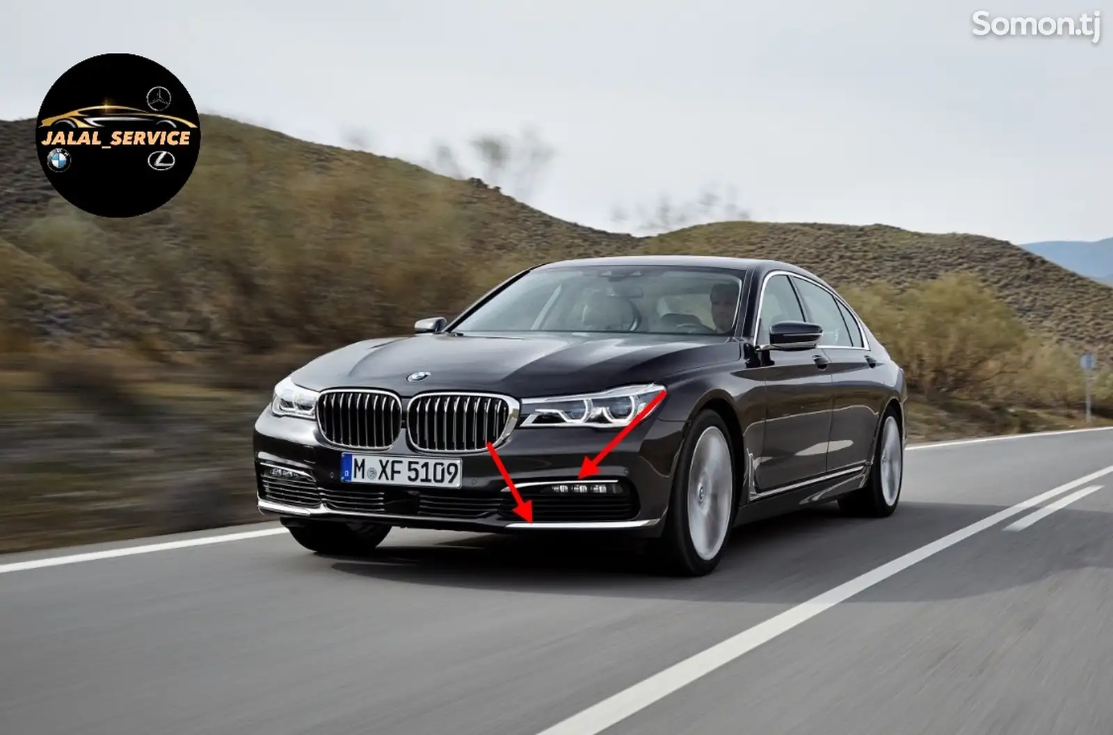 Молдинг переднего бампера bmw g11/12 до рестайлинг 2016-2019