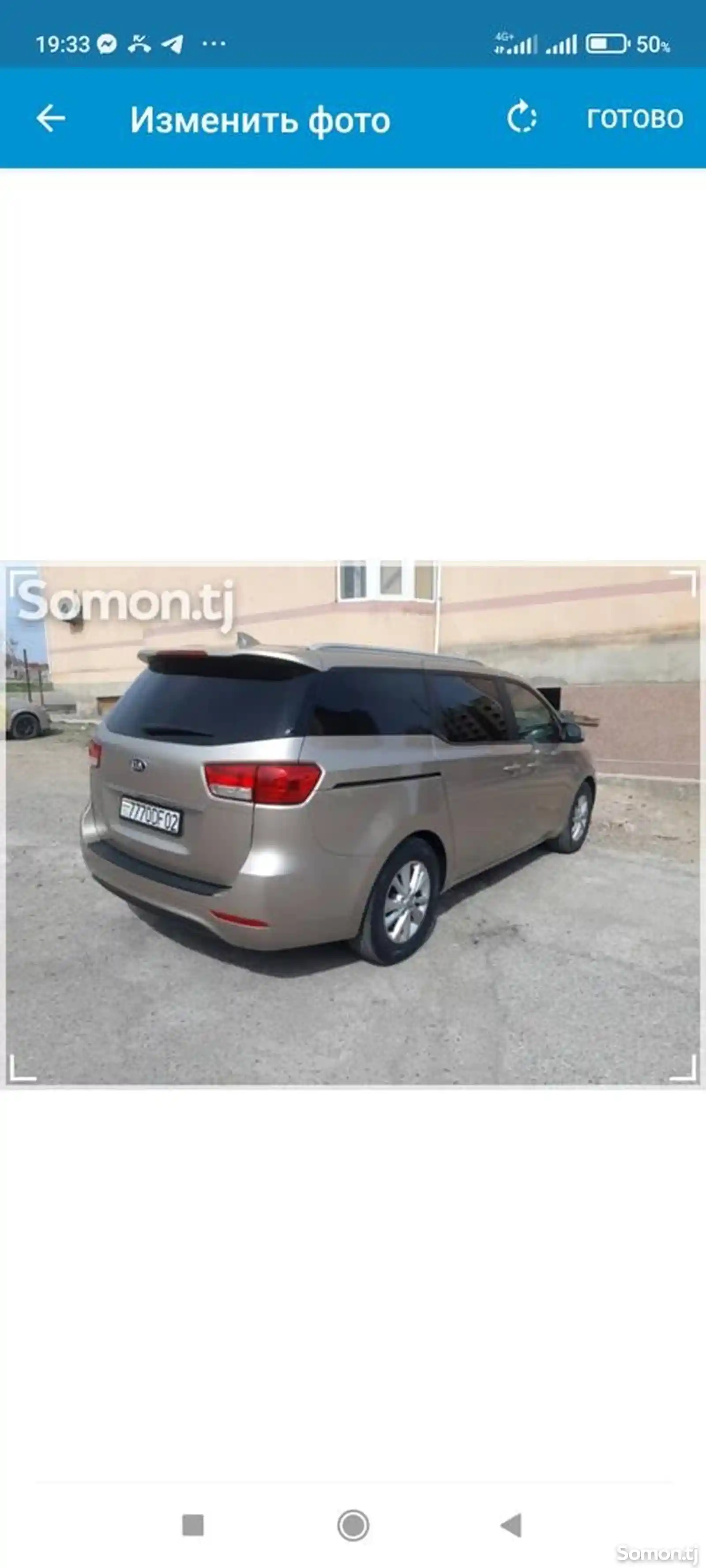 Kia Carnival, 2015-3