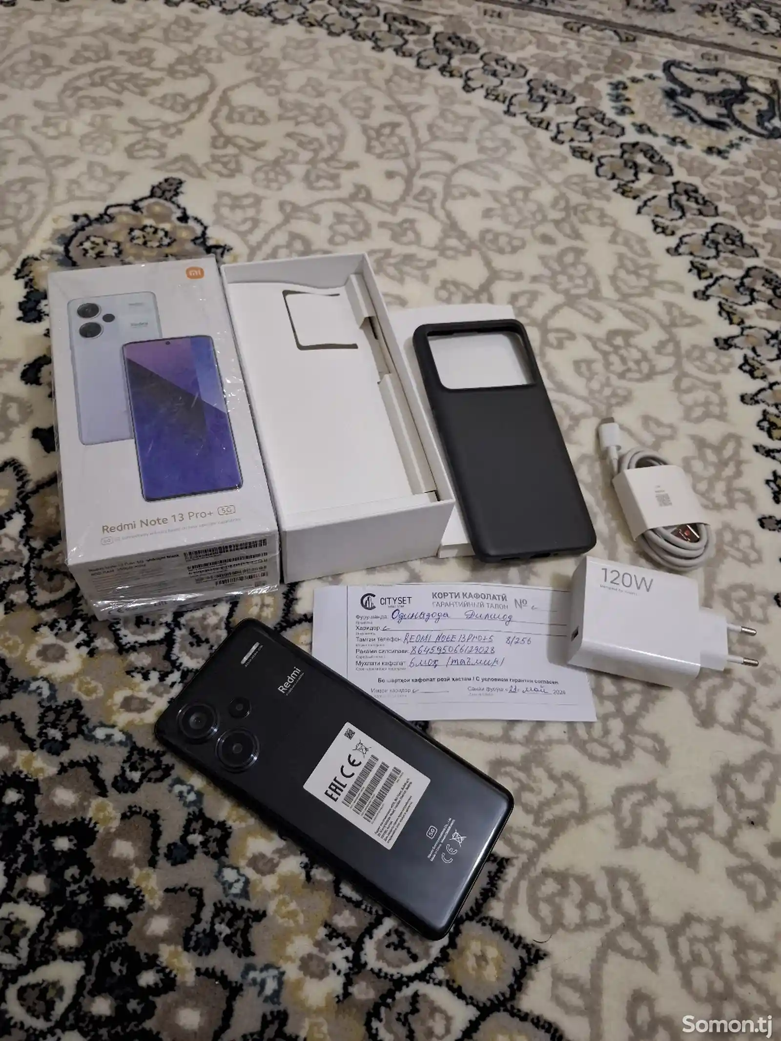 Xiaomi Redmi Note 13 Pro Plus 8/256Gb-3