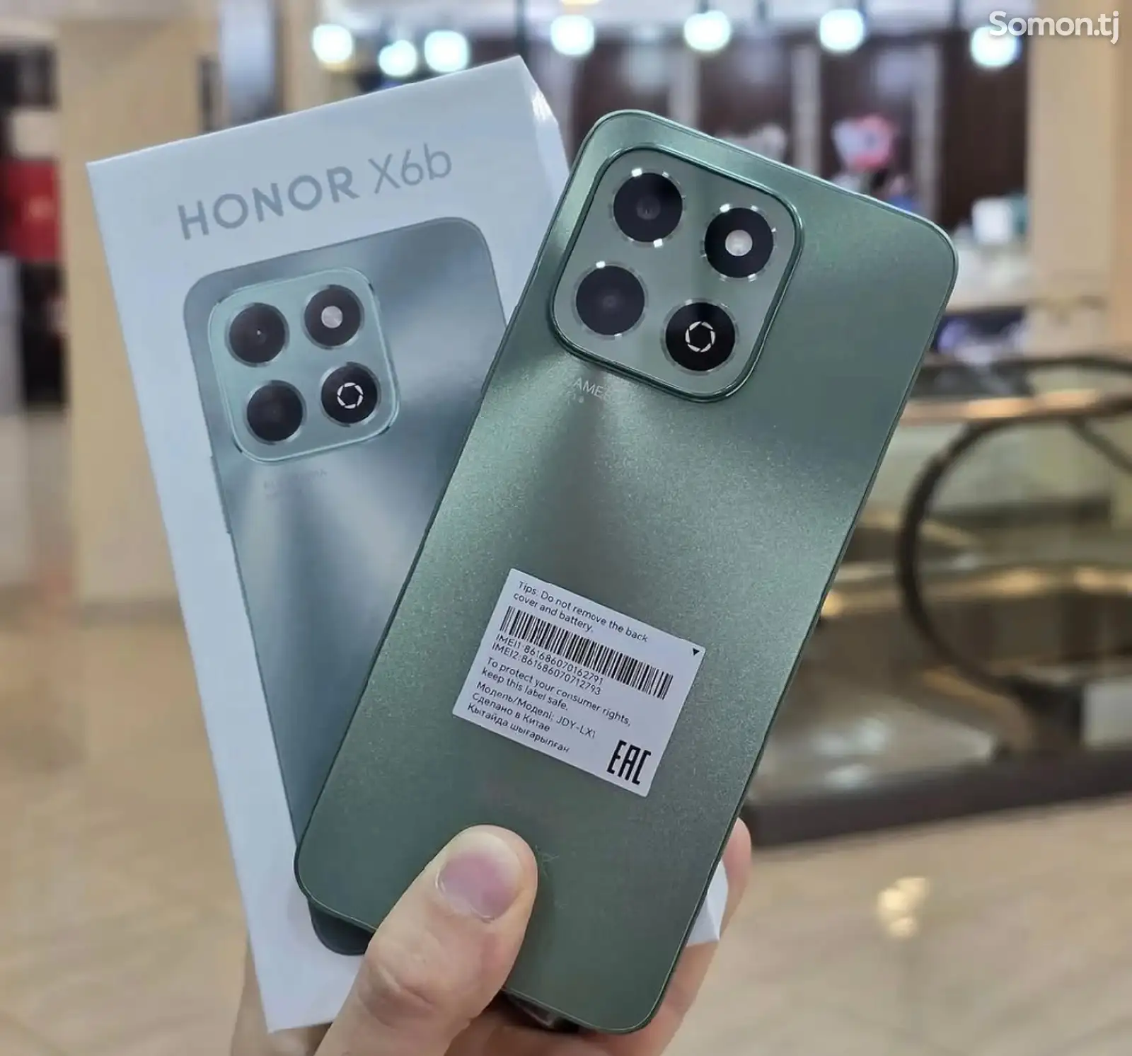 Honor X6b 256Gb Green-1