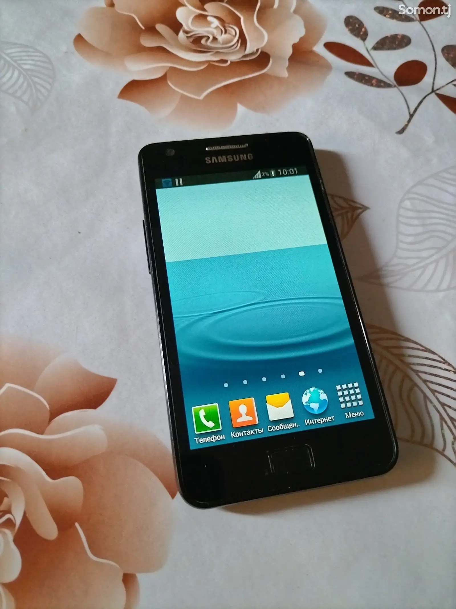 Samsung Galaxy S2+