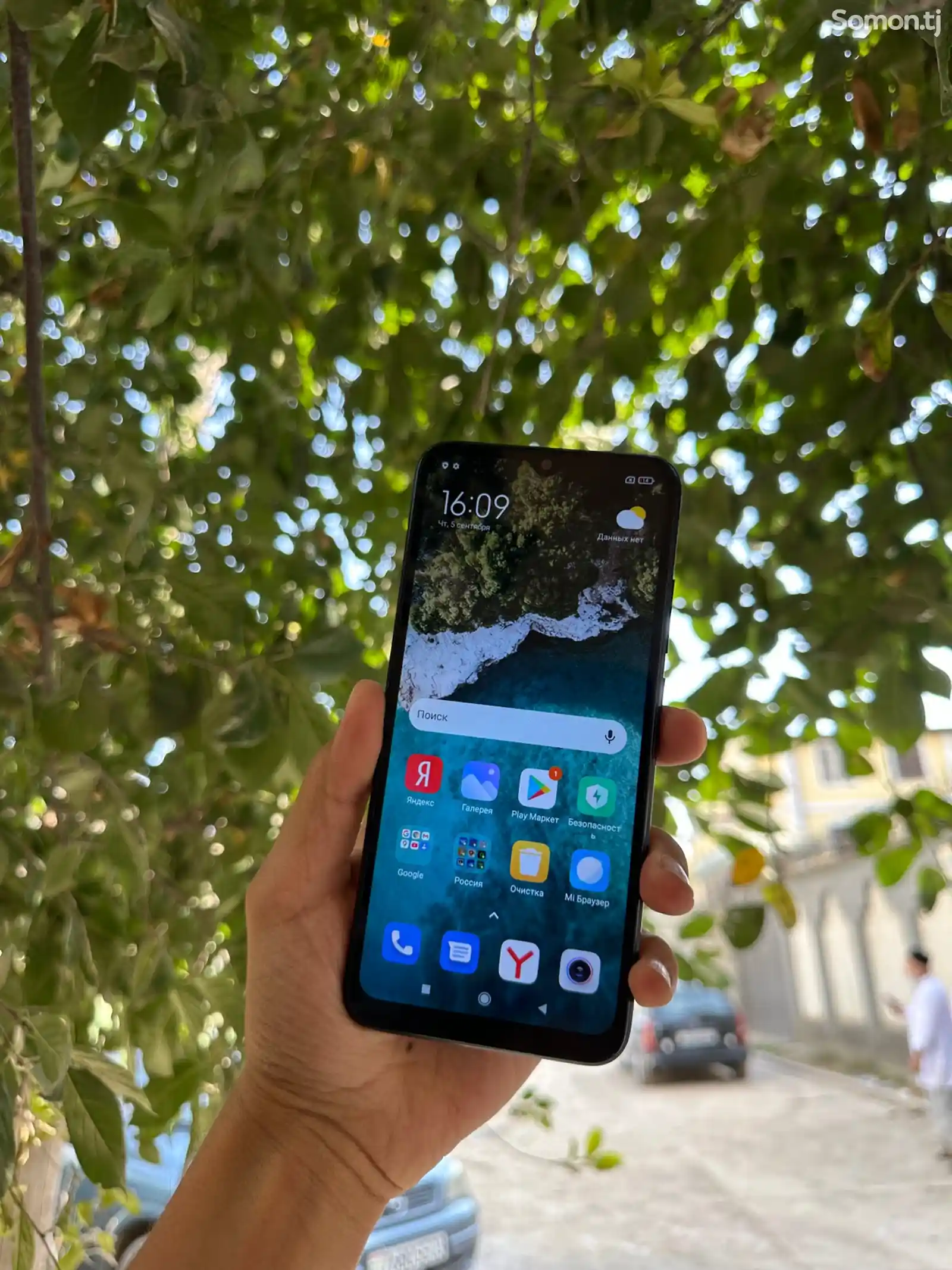 Xiaomi Redmi 9 A 4/32Gb-10