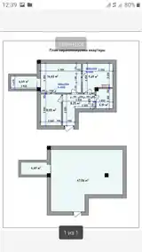 1-комн. квартира, 4 этаж, 47 м², 16 микрорайон-5