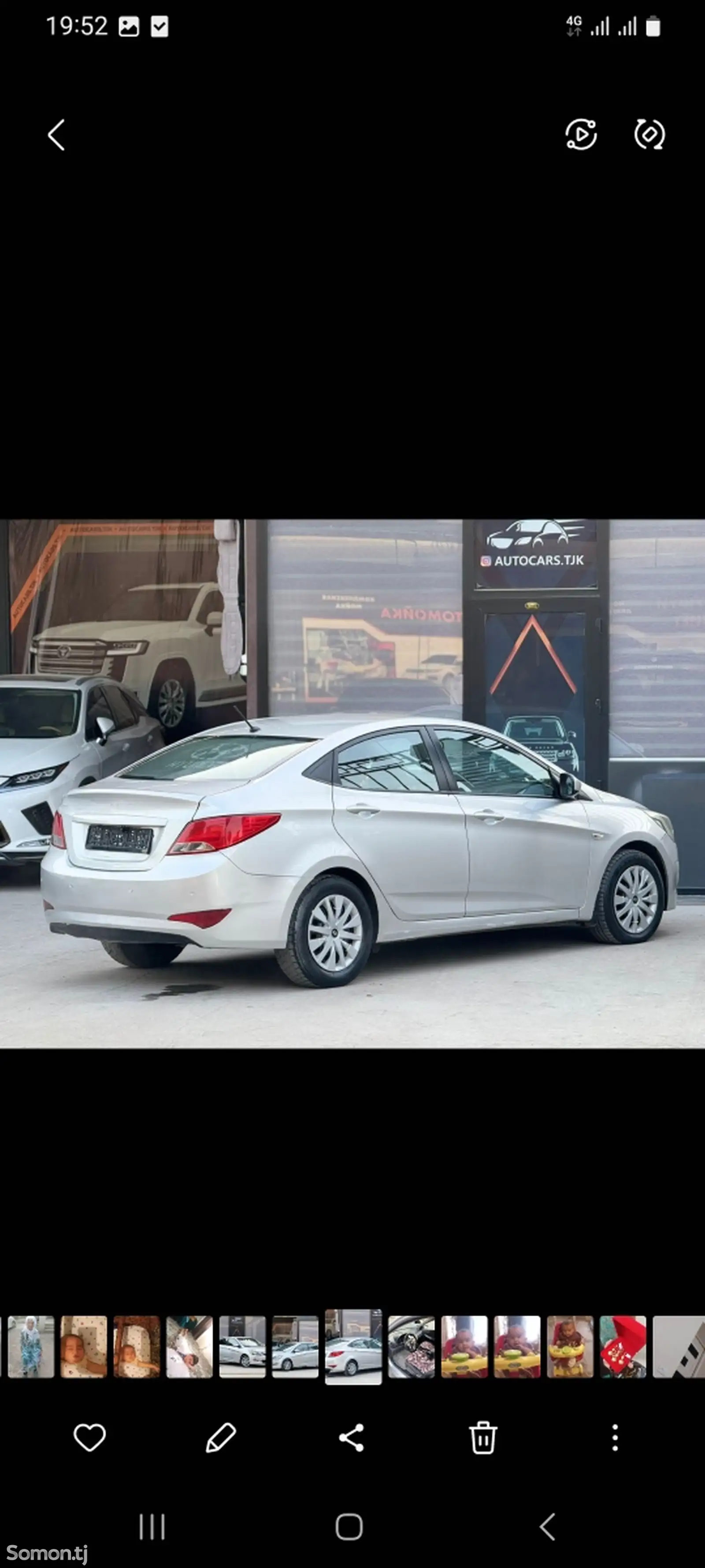 Hyundai Elantra, 2014-1