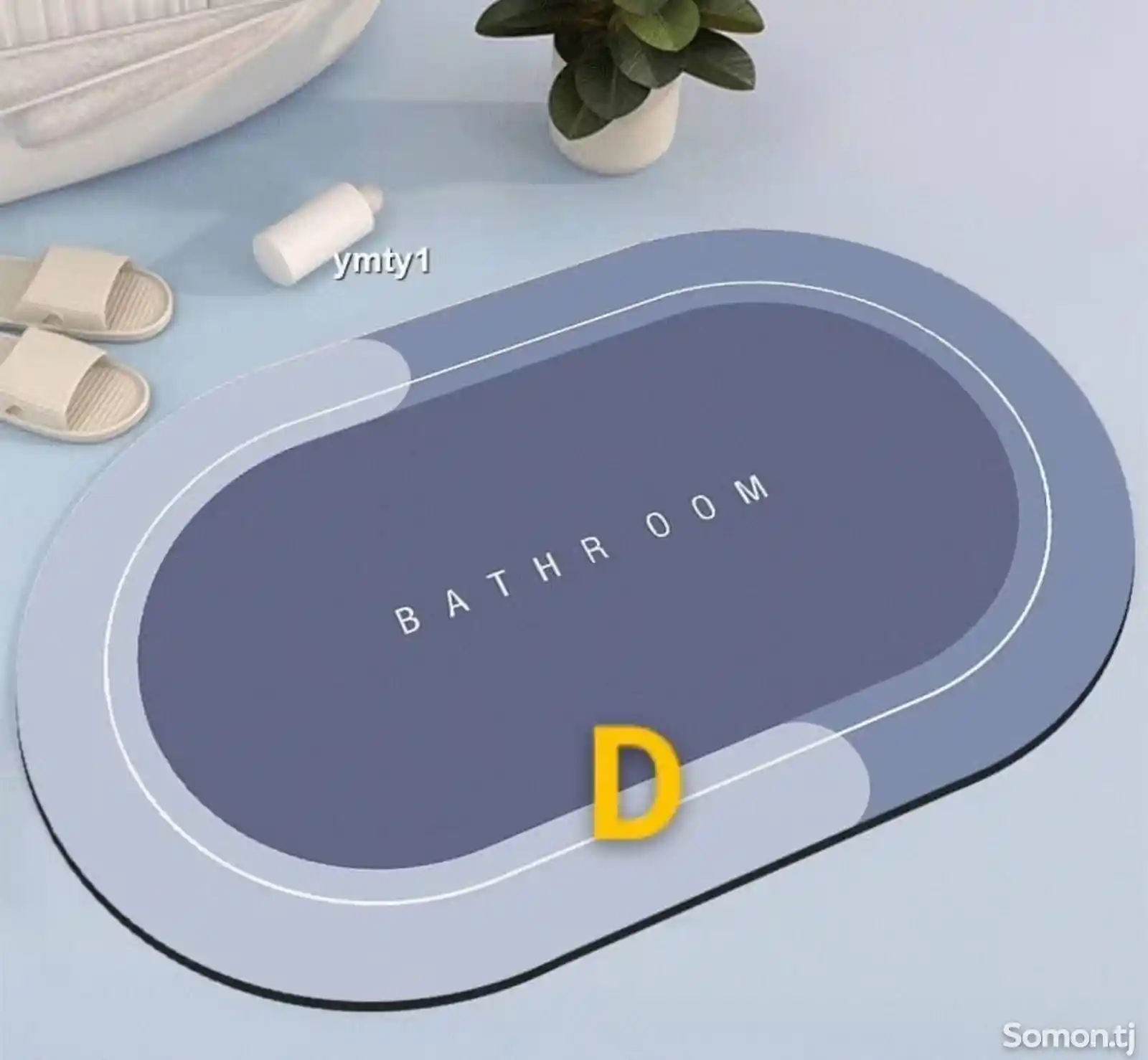 Инновационный супервпитывающий диатомитовый коврик для ванной-2