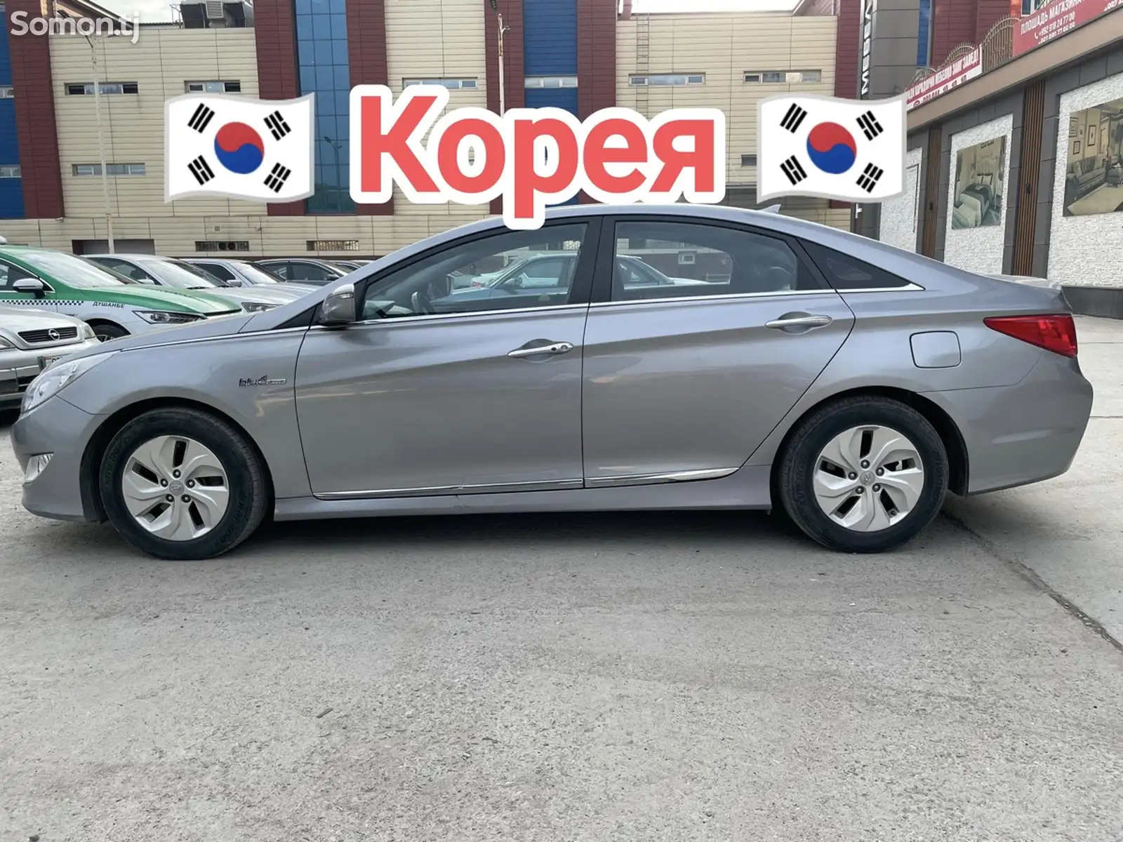 Hyundai Sonata, 2015-1