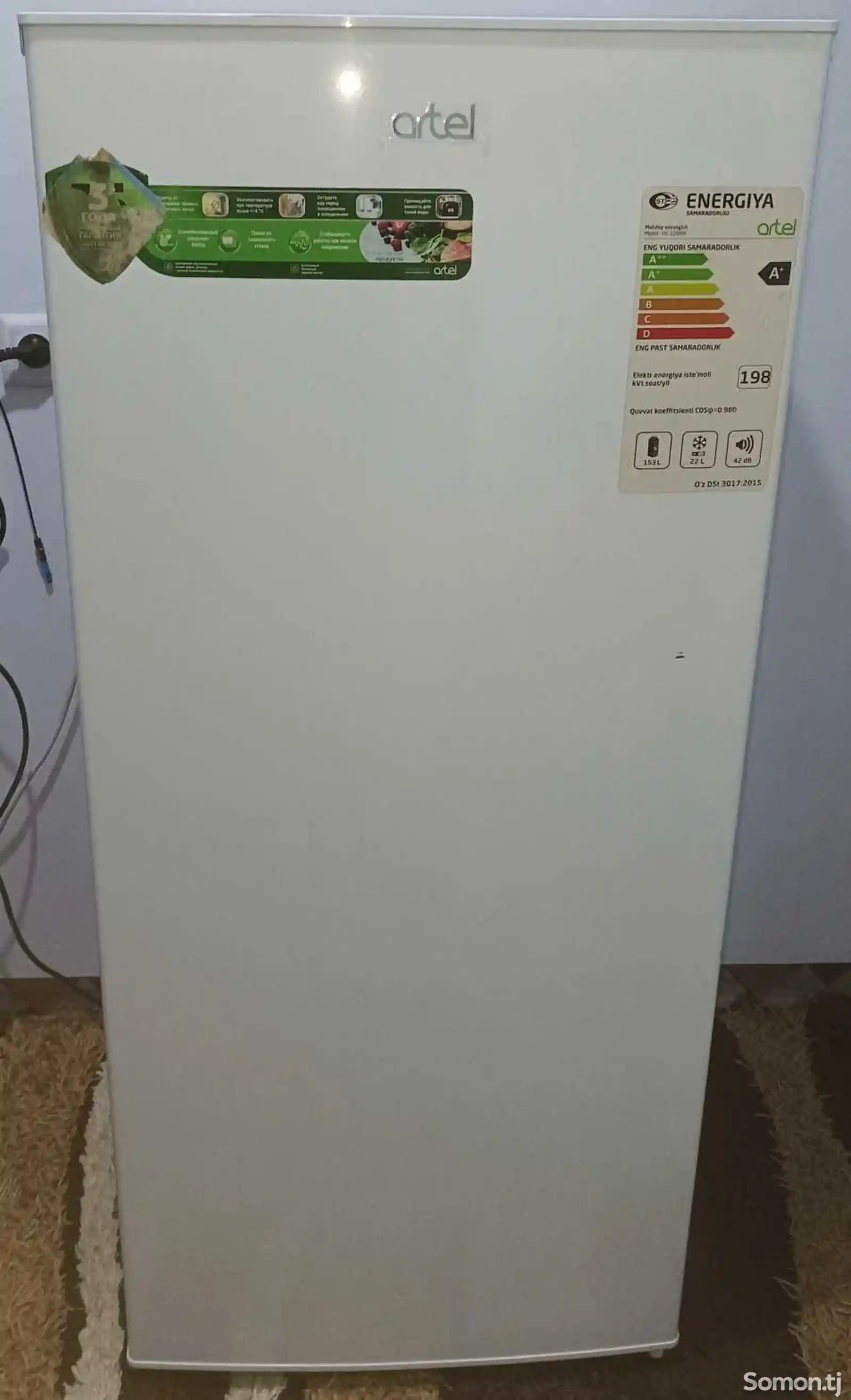 Холодильник artel-1