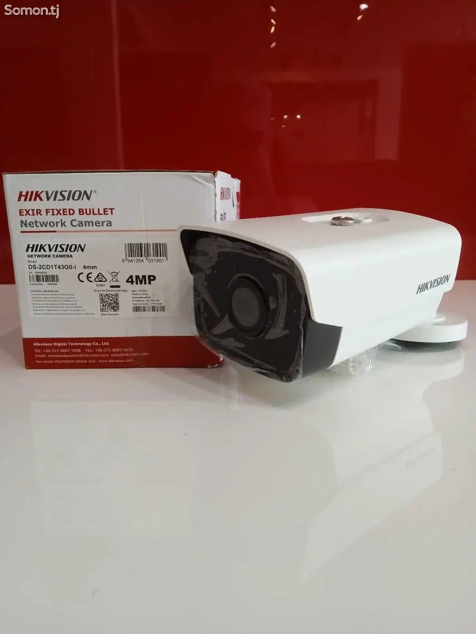камера IP Hikvision DS-2CD1T43GO-I-2
