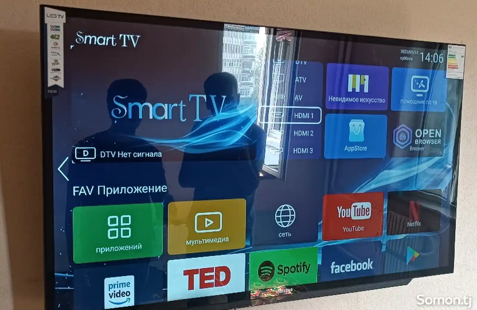 Телевизор Samsung 55 Led TV-3