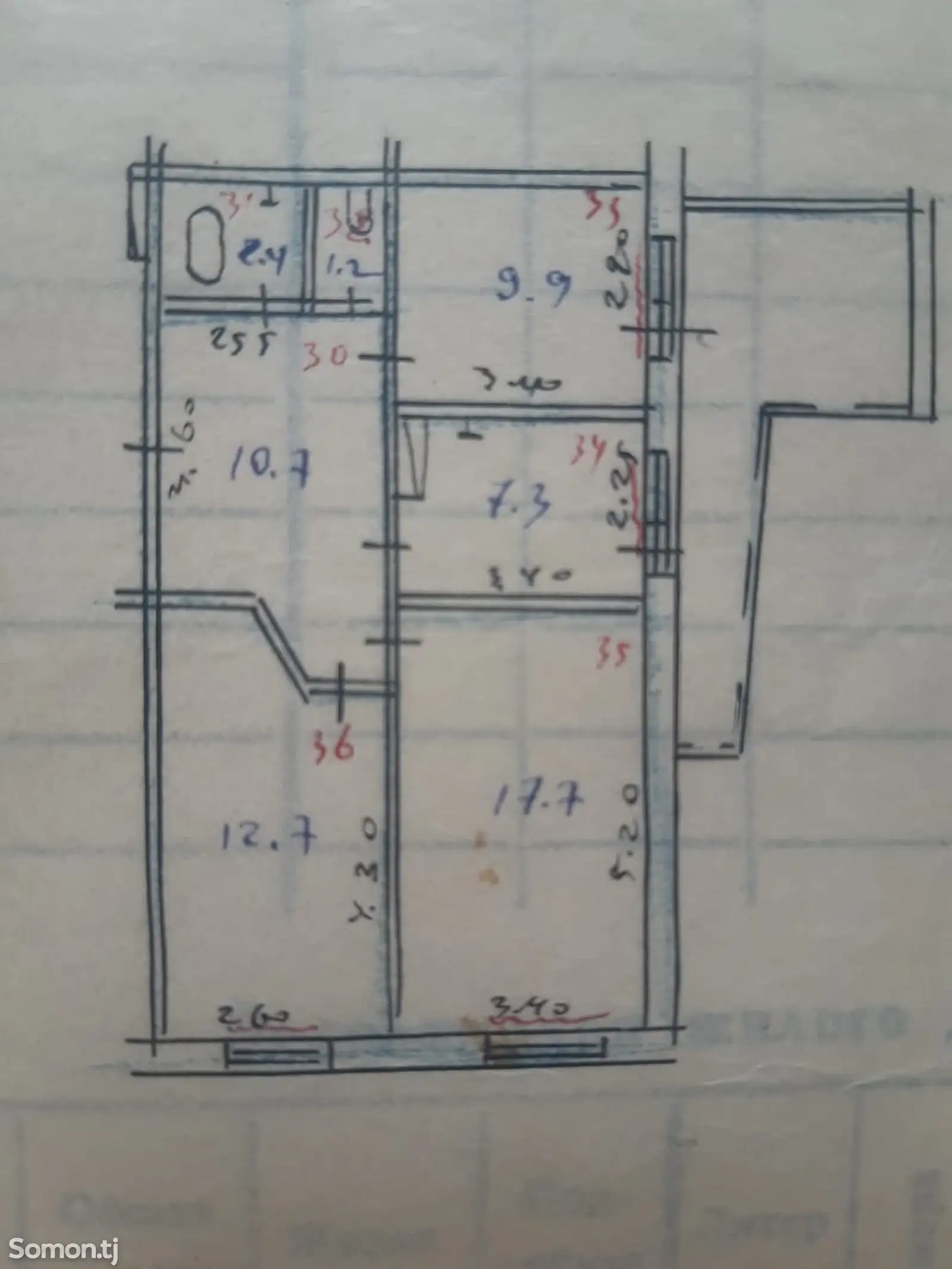 3-комн. квартира, 9 этаж, 80 м², А.Гуломова-1