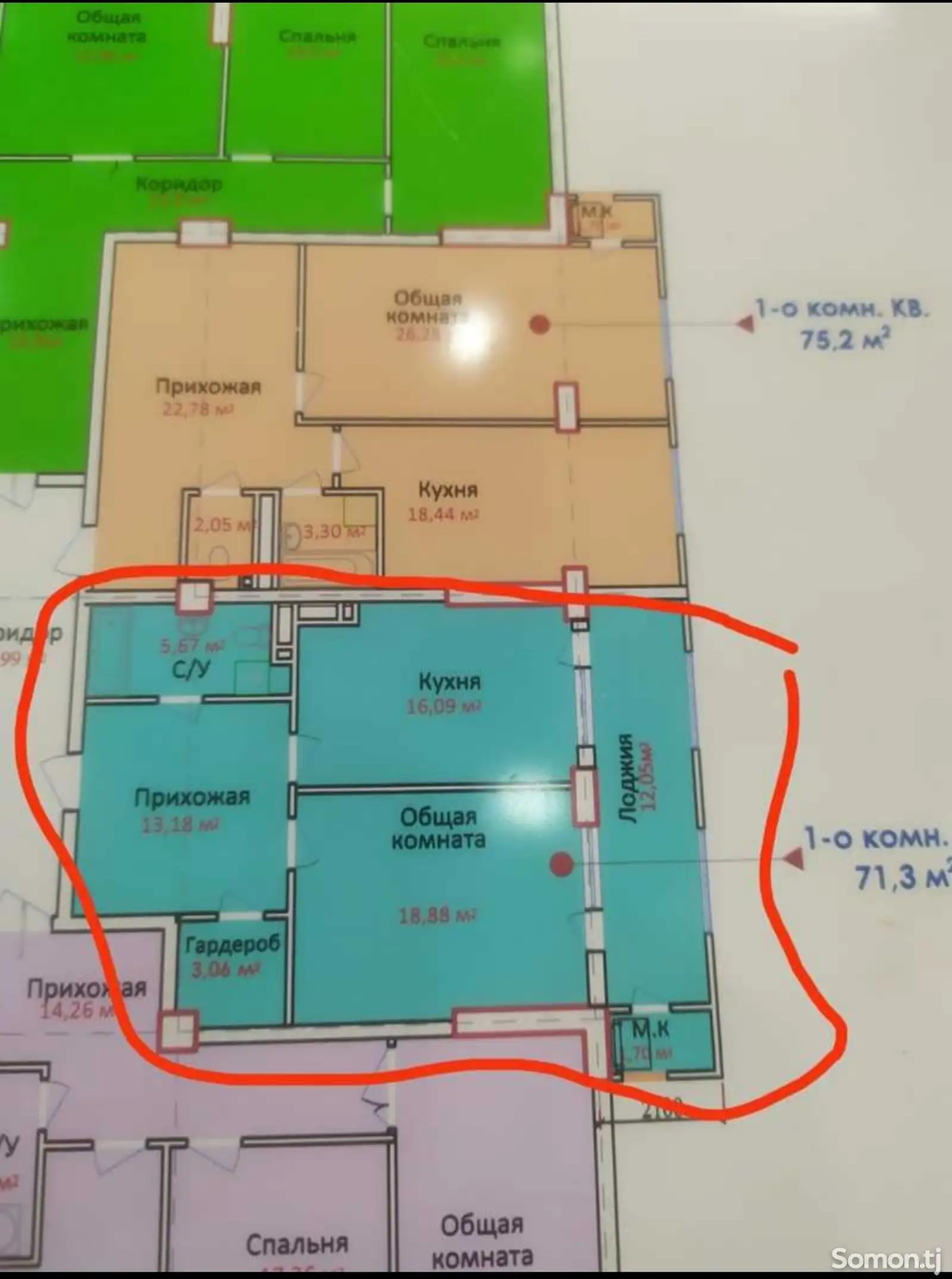 2-комн. квартира, 10 этаж, 71 м², Шохмансур-1