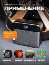 Компрессор автомобильный Xiaomi 70mai-3