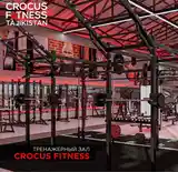 Женский абонемент в спорт комплекс Crocus Fitness-3