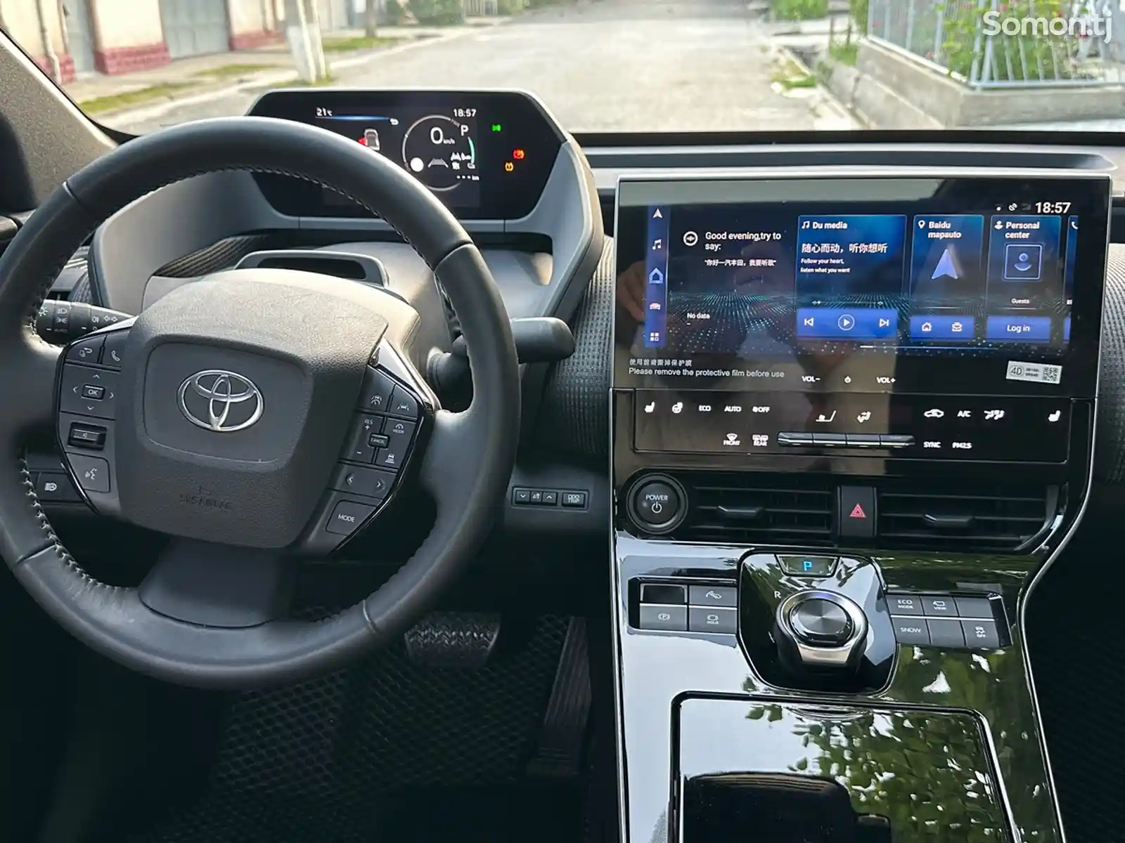 Toyota BZ4X, 2023-8