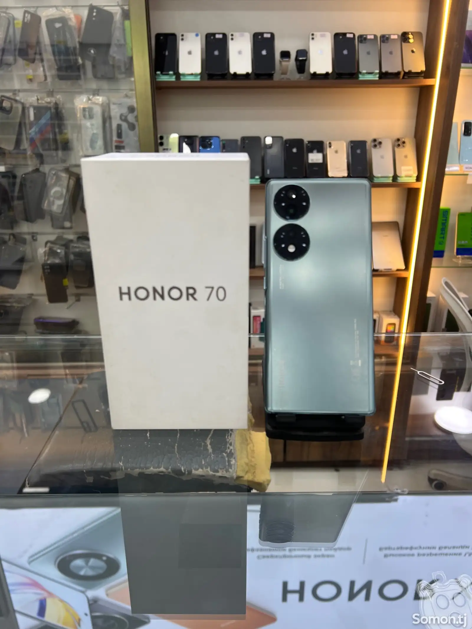 Honor 70 8/128gb-1