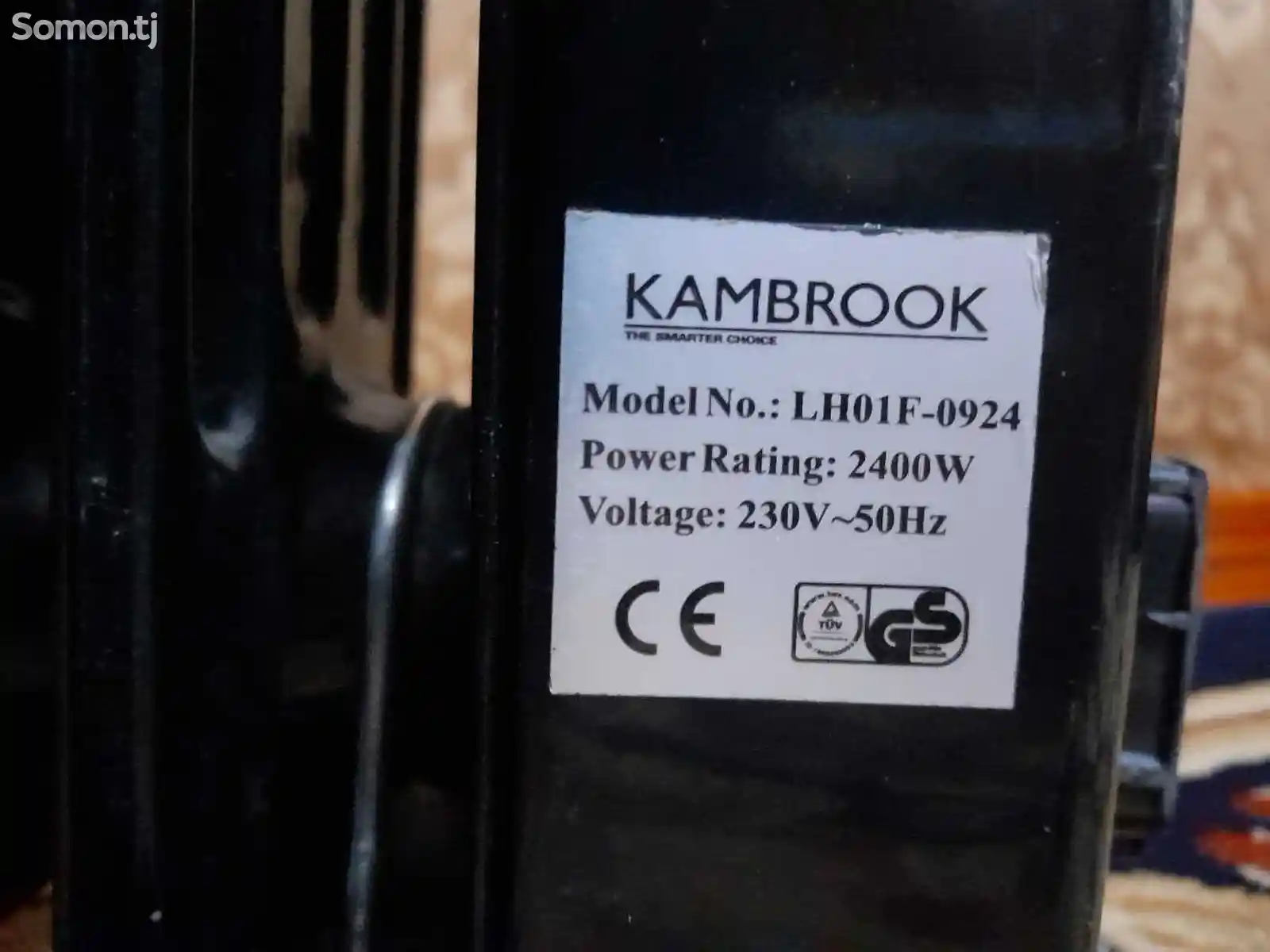 Радиатор с термообдувом Kembrook-4