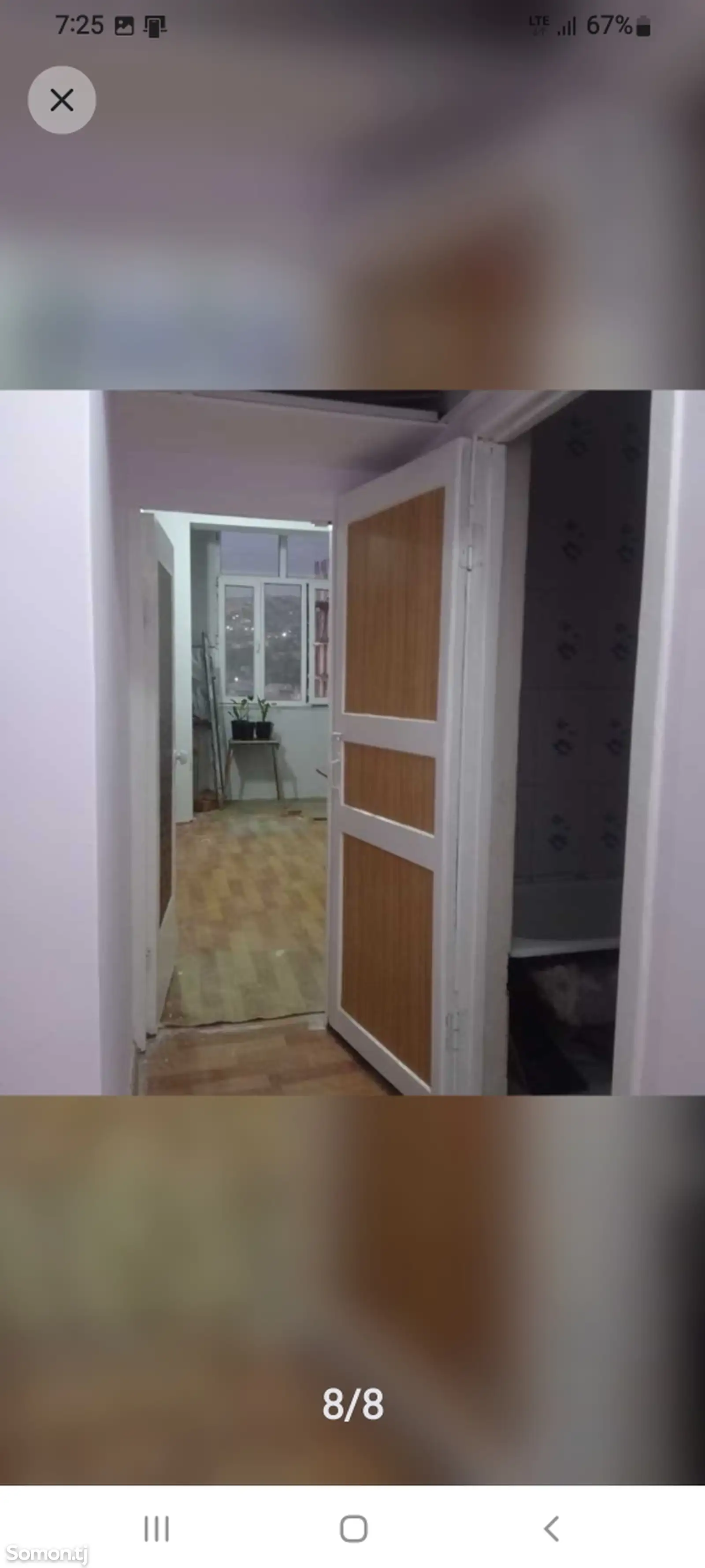 2-комн. квартира, 8 этаж, 63 м², Сино-1