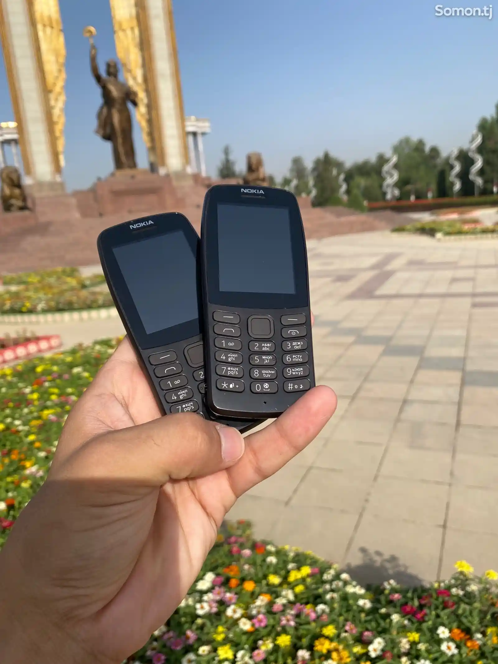 Nokia 210-2