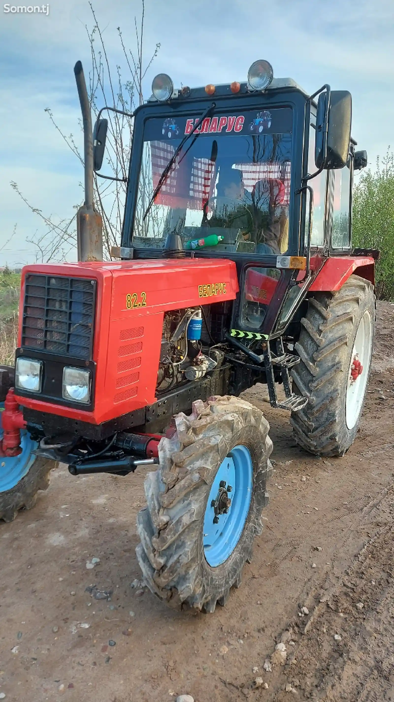 Трактор мтз 80,2000-1