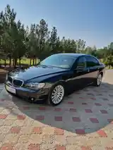 BMW 7 series, 2008-2