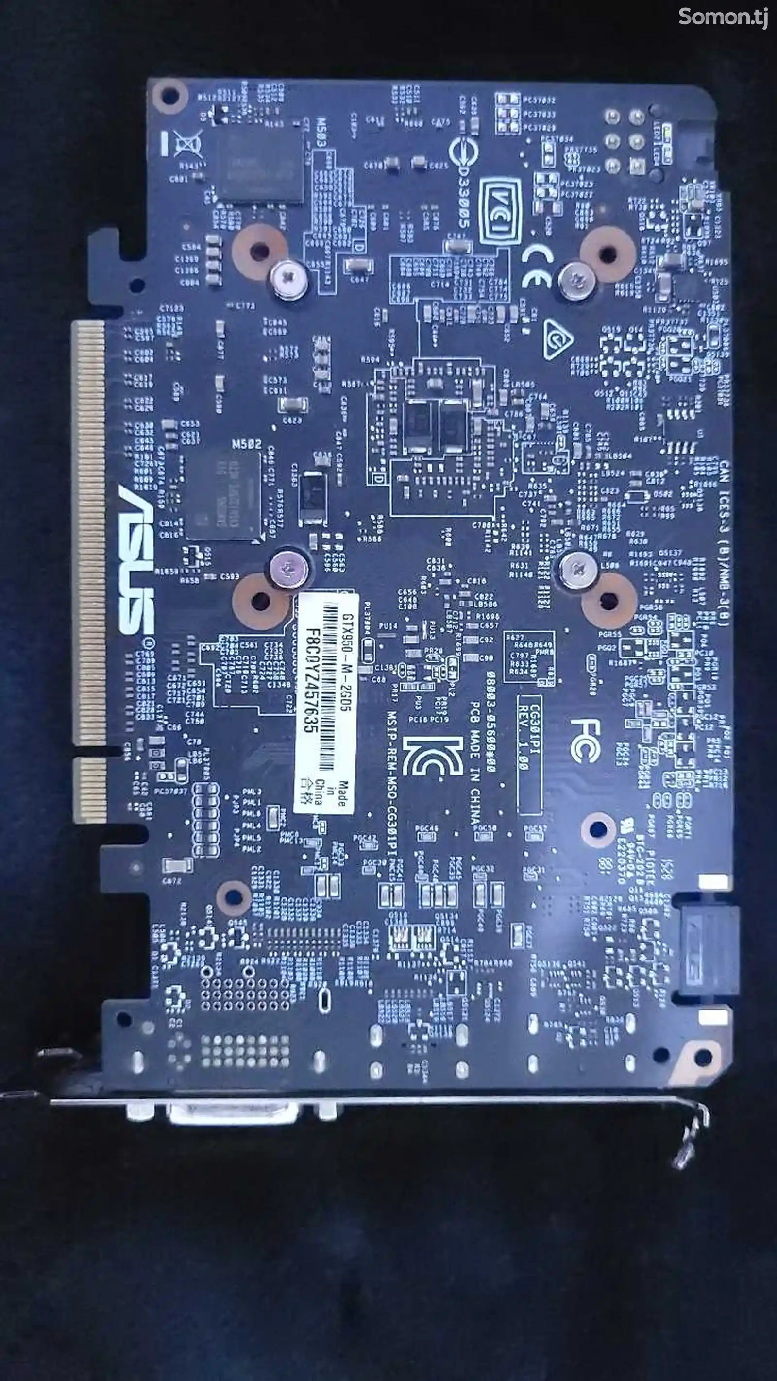 Видеокарта GeForce GTX 950 2g 128bit GDDR5-2