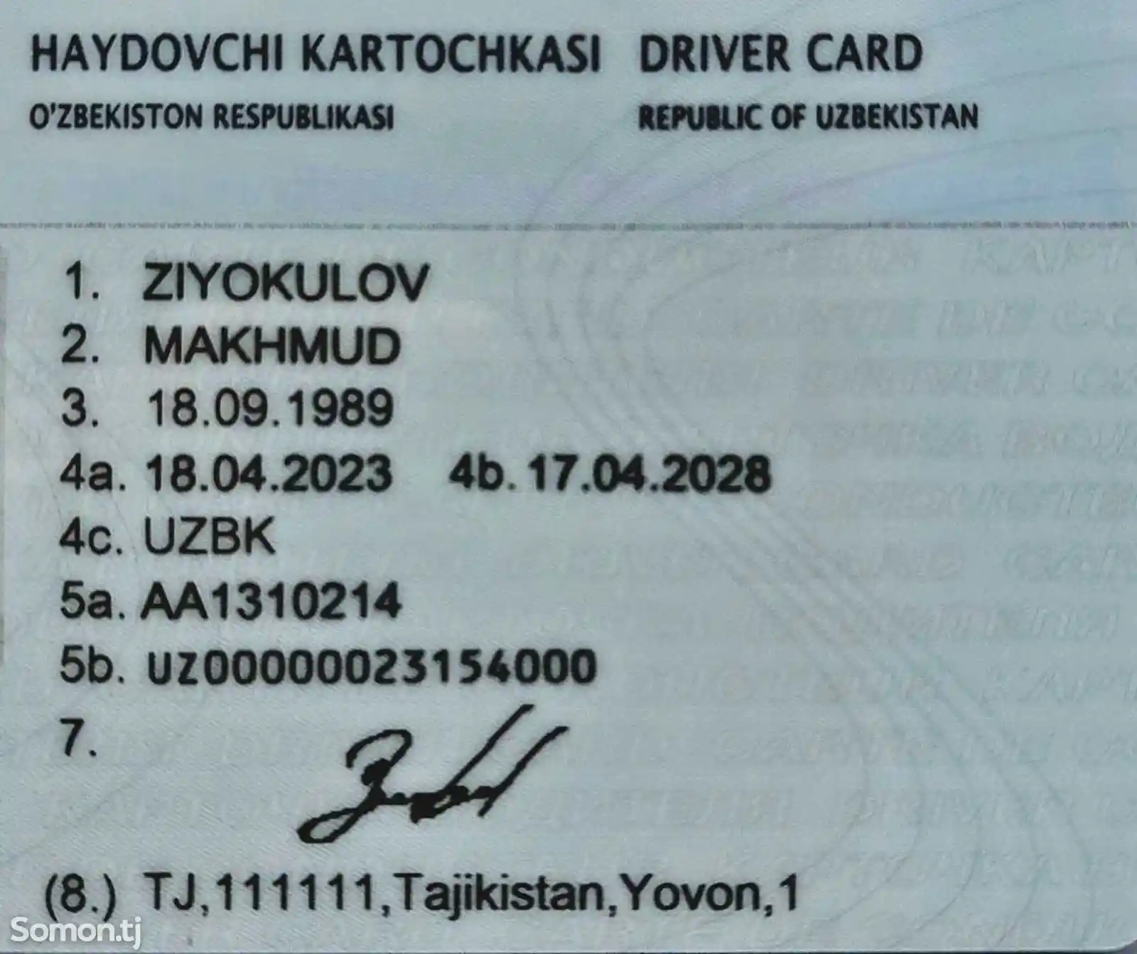 Утеряны паспорт и карта водителя на имя Зиёкулова Махмуда Хужамбердиев-2