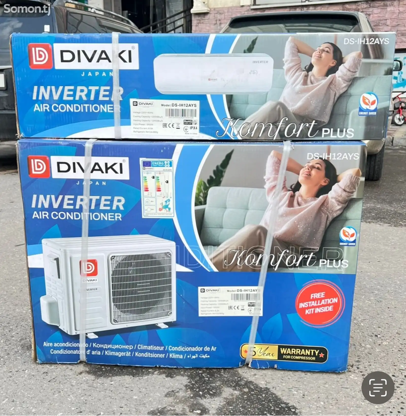 Кондиционер 12/DIVAKI/INVERTER/2025