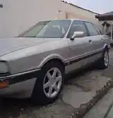 Audi 90, 1990-2