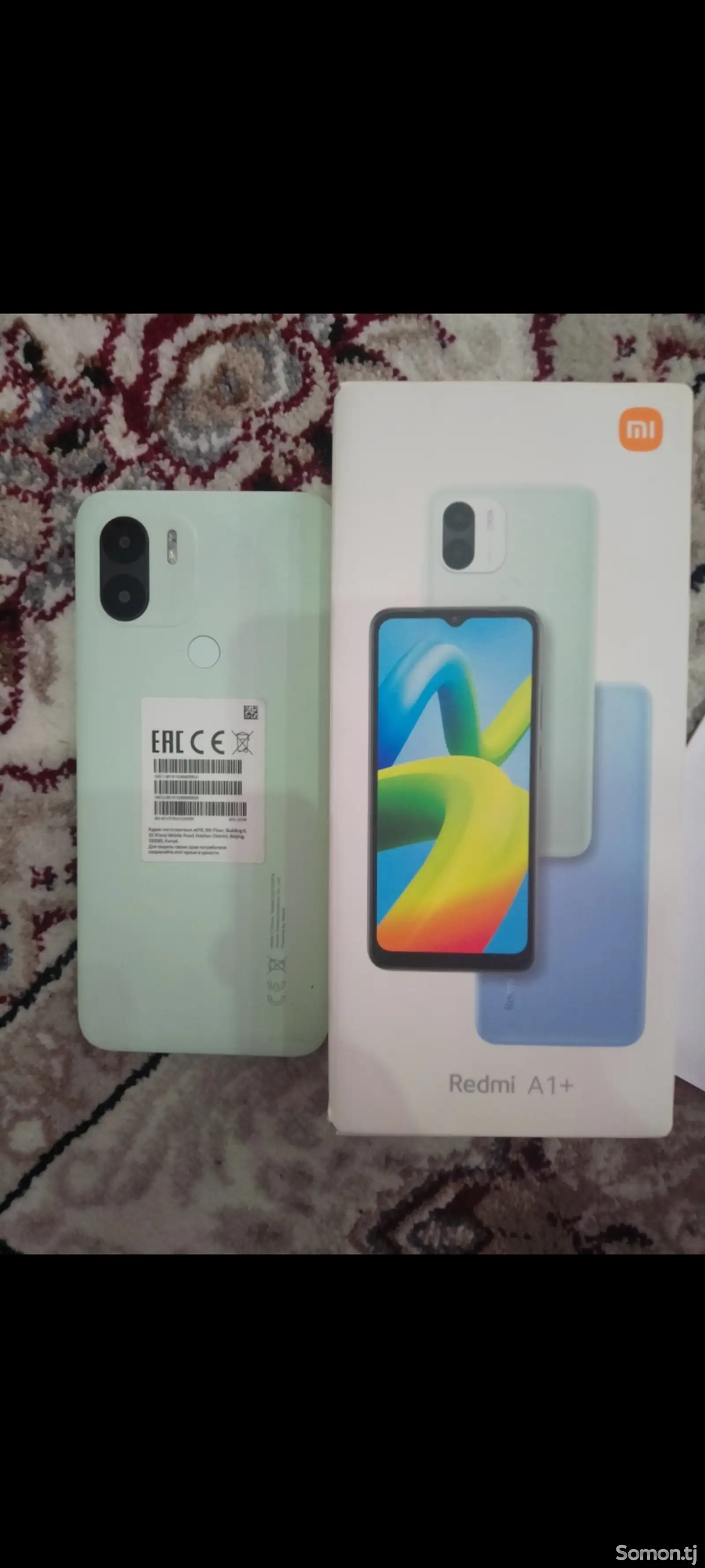 Xiaomi Redmi A1+-1