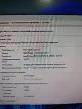 Персональный компьютер core i3-7