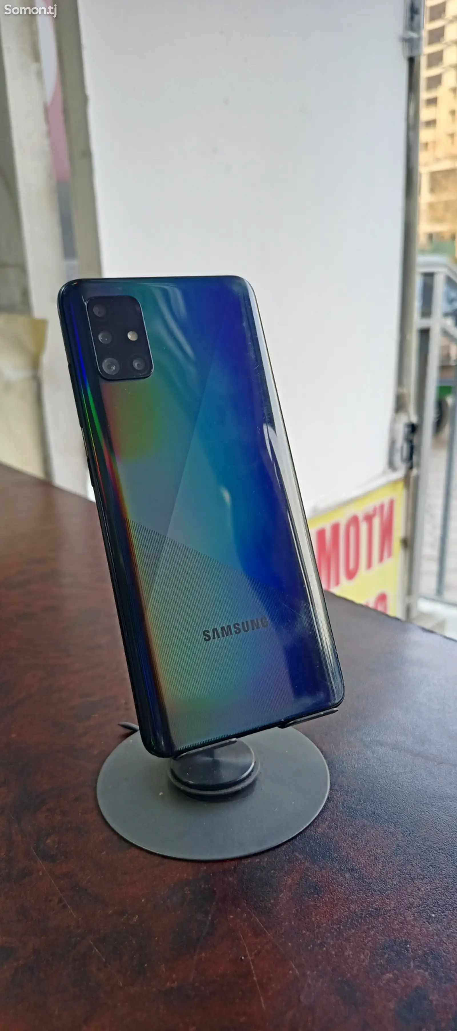 Samsung Galaxy A51-1