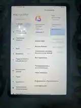 Игровой планшет Xiaomi Pad 5-4