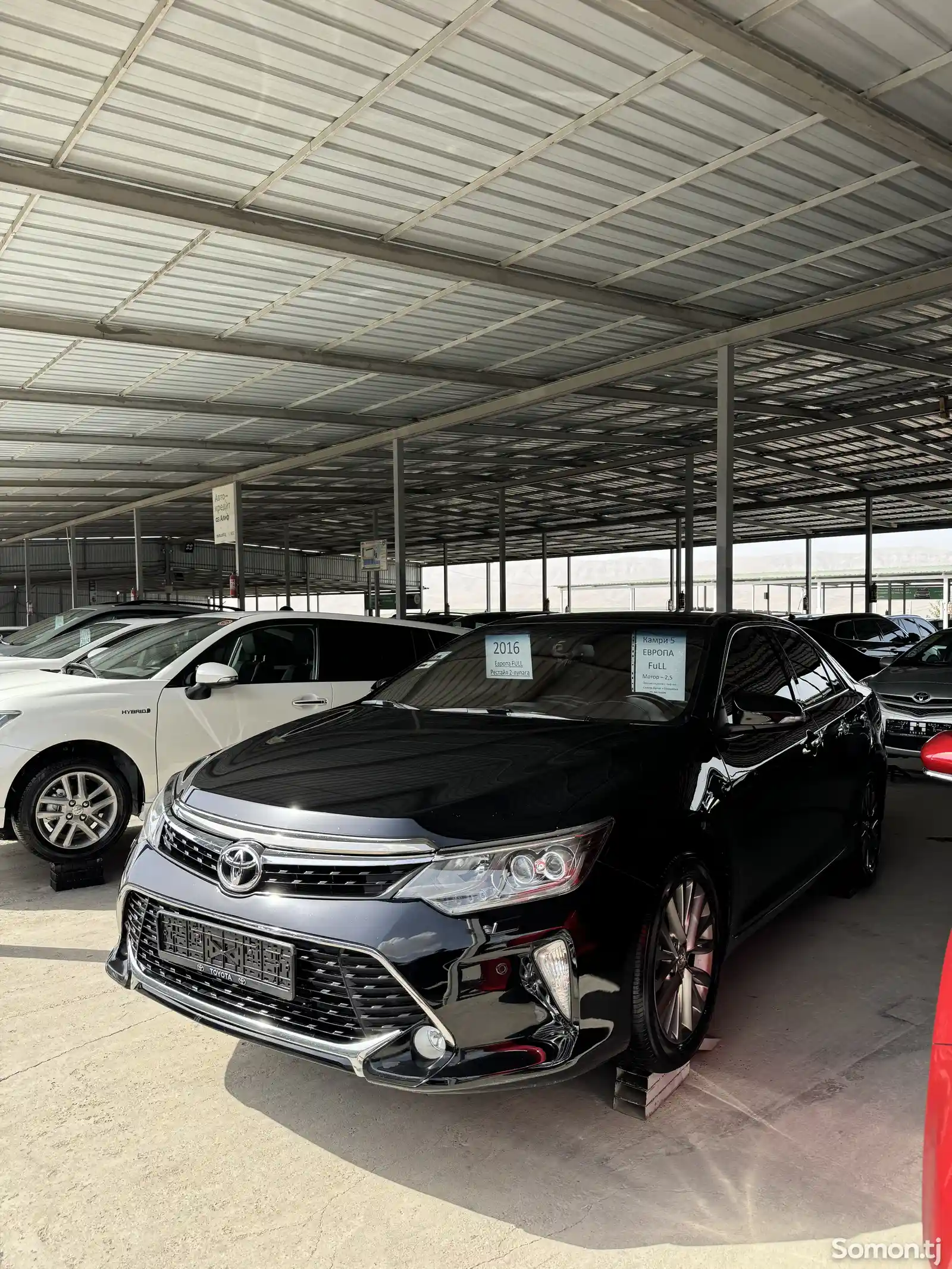 Toyota Camry, 2016-1