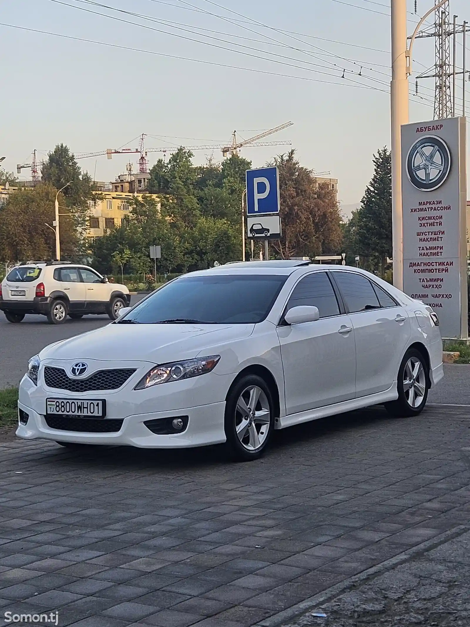 Toyota Camry, 2010-2