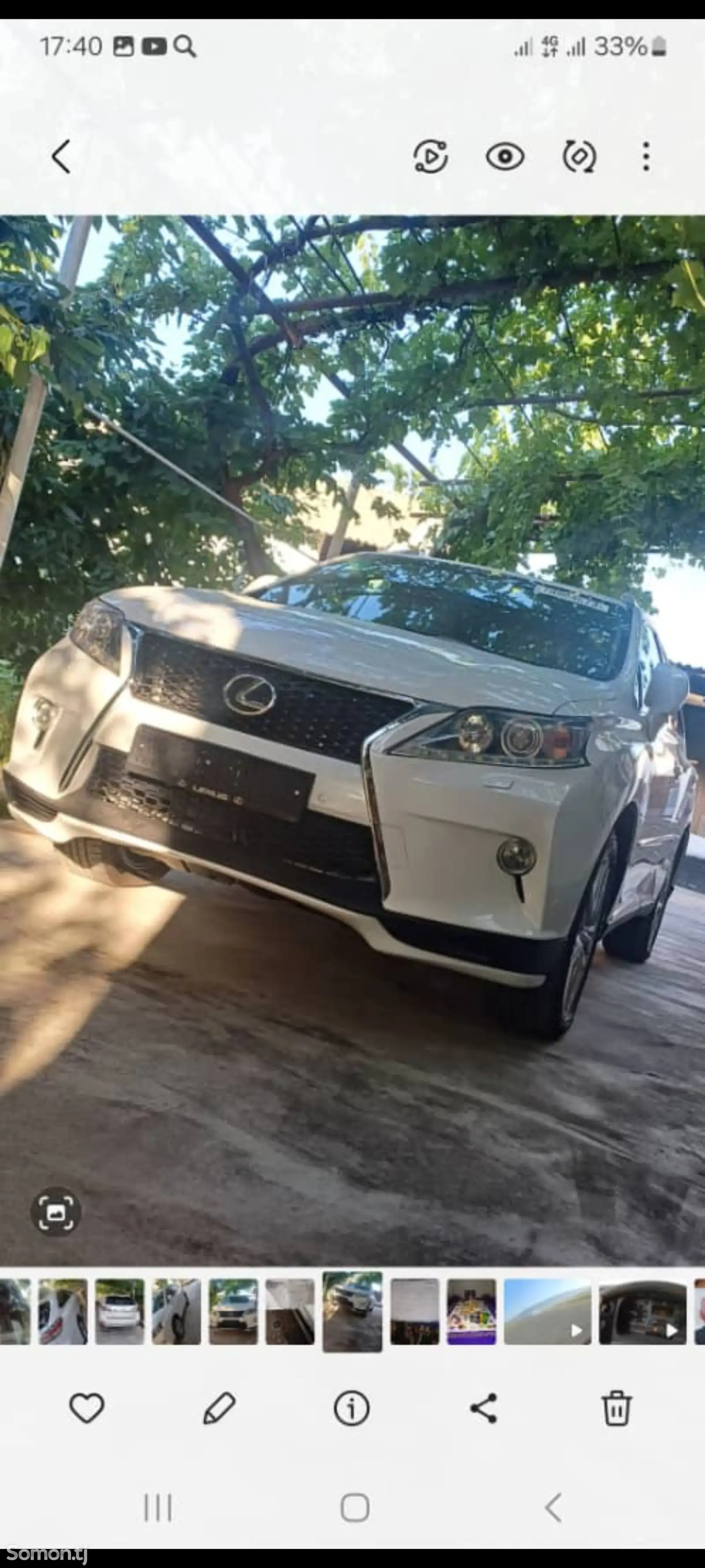 Lexus RX series, 2014-1