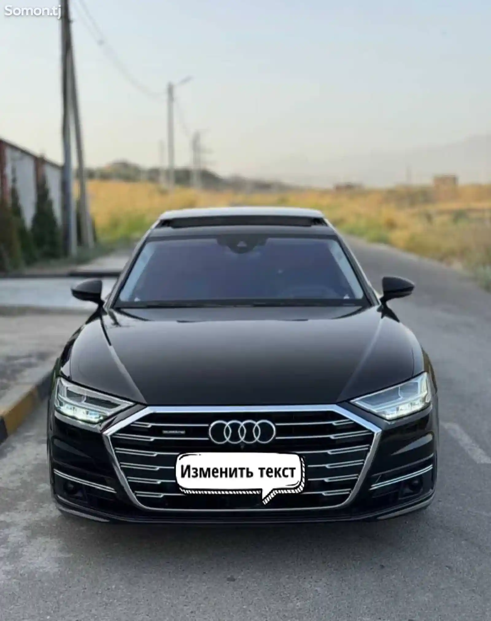 Audi A8, 2019-1