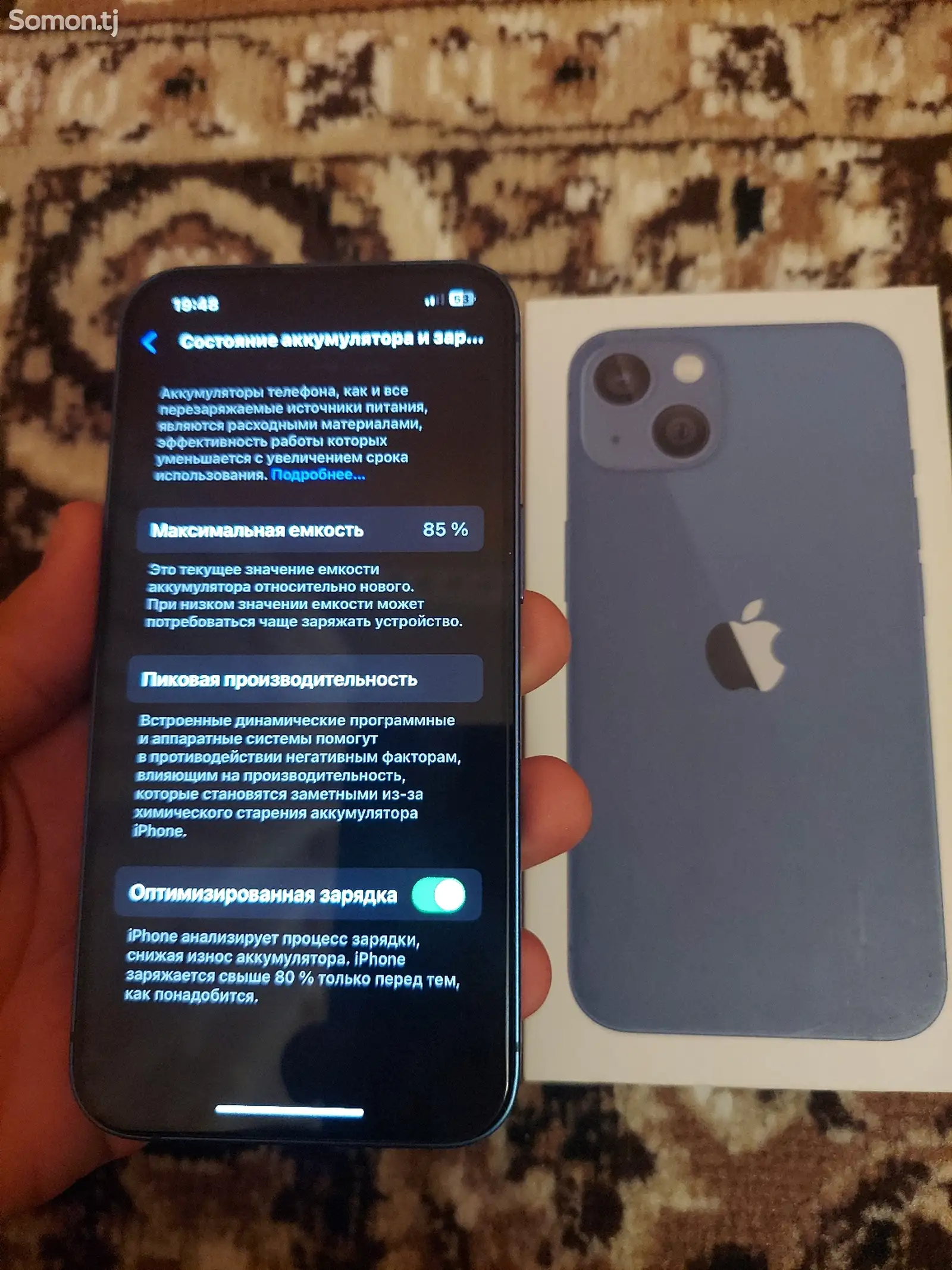 Apple iPhone 13, 128 gb, Blue-2