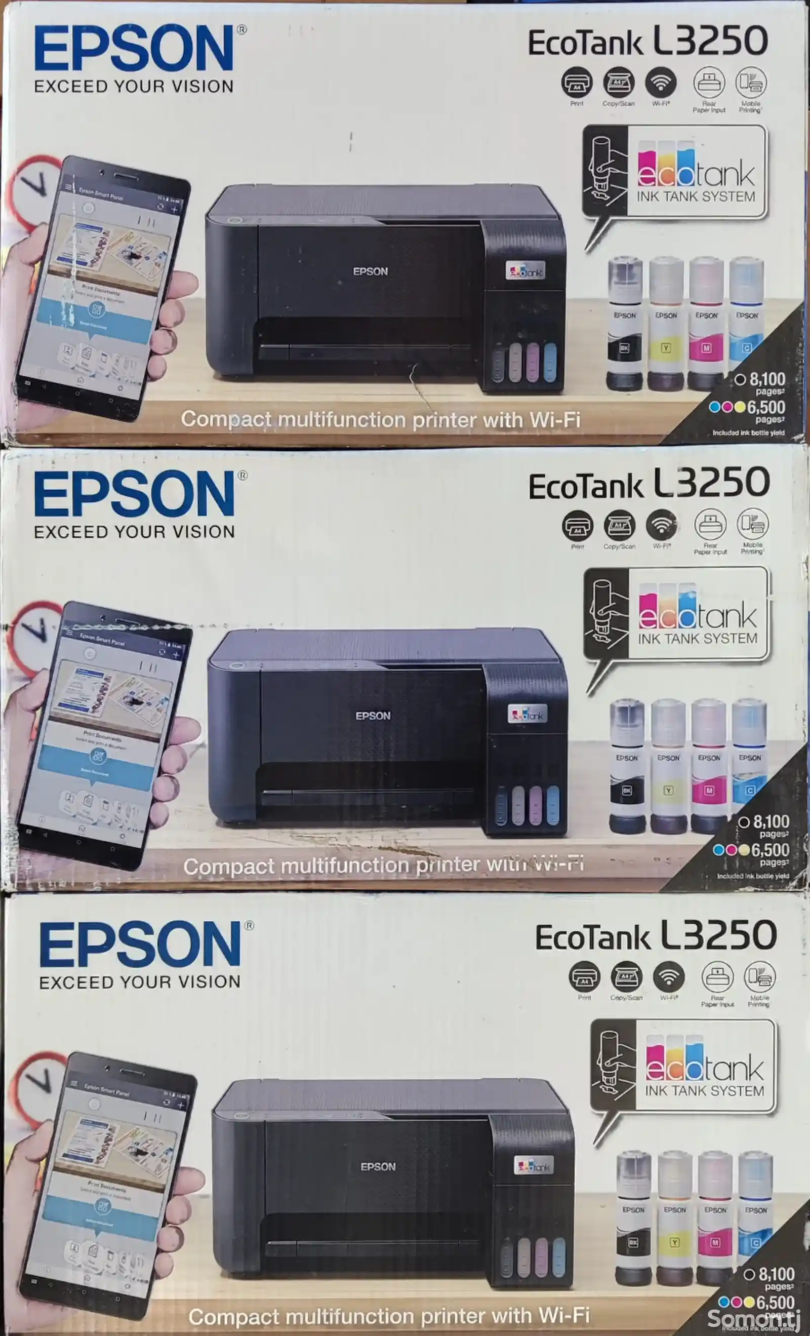 Принтер Epson L3250 A4 цветной струйный-1