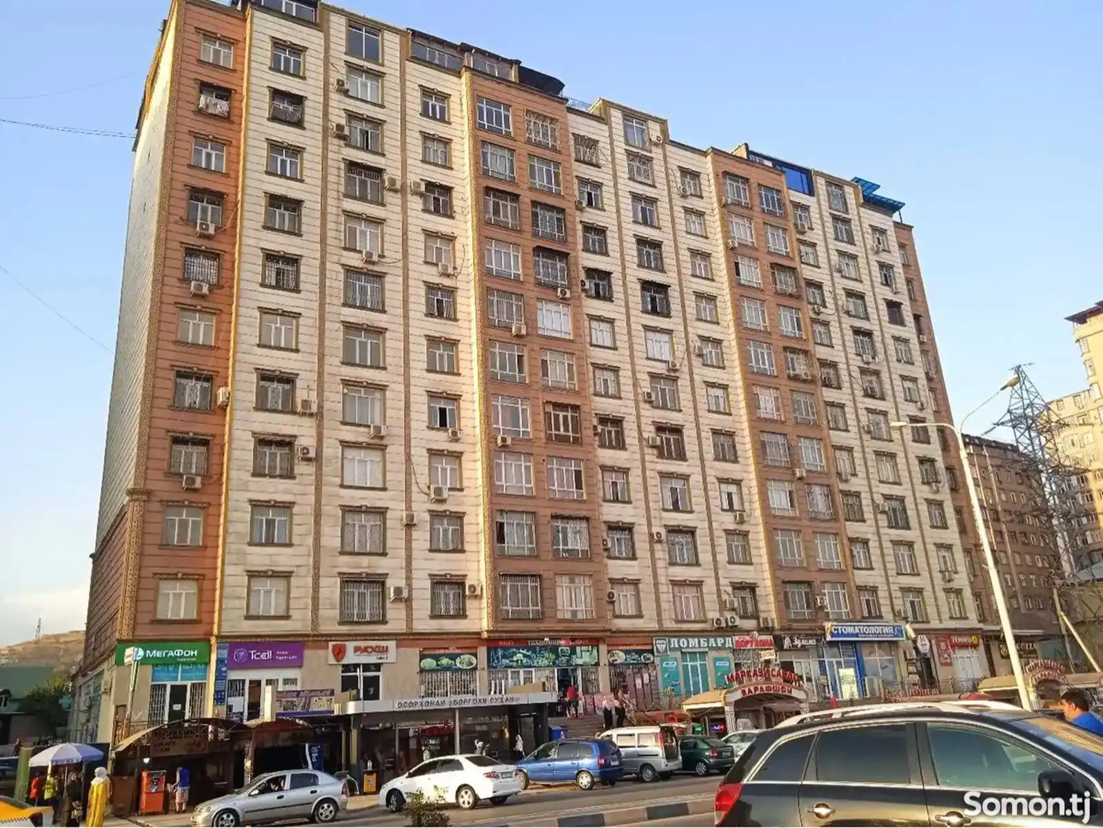 2-комн. квартира, 1 этаж, 50 м², Сино-1