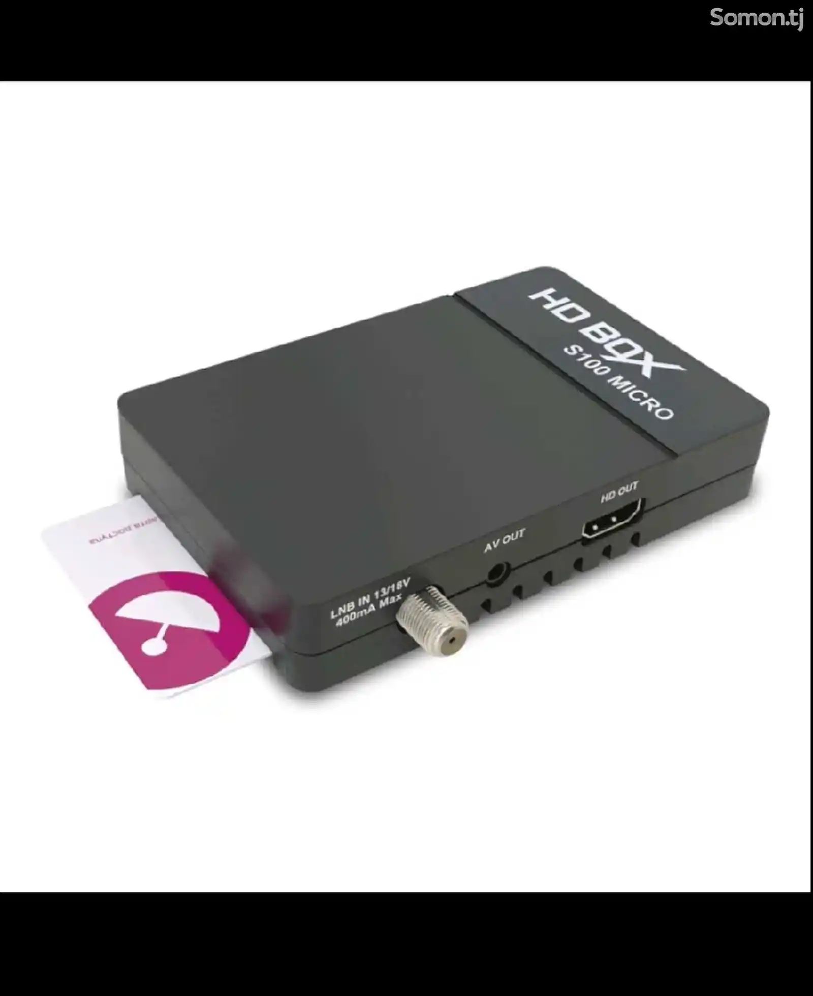 Ресивер HD BOX S100 PRO-10